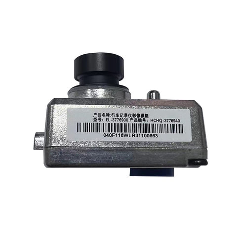 BYD OEM Dash Cam | Original Factory-Installed Dash Camera BYD OEM Dash Cam | Original Factory-Installed Dash Camera