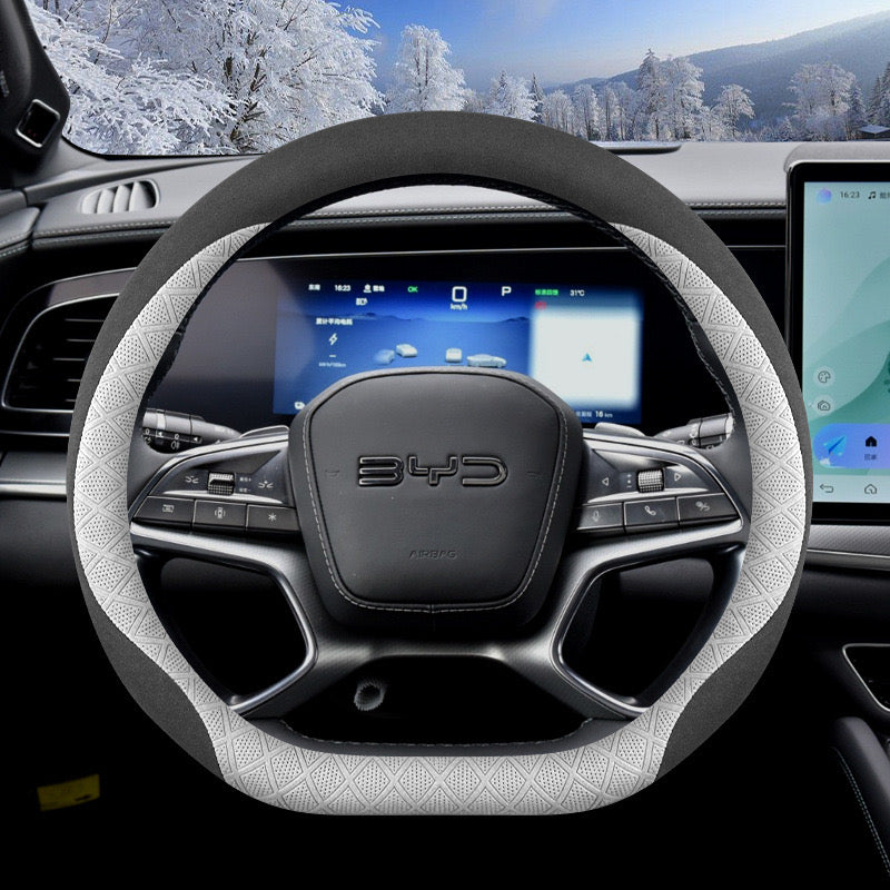 BYD Sealion 7 Car Steering Wheel Cover Ultra Thin Leather