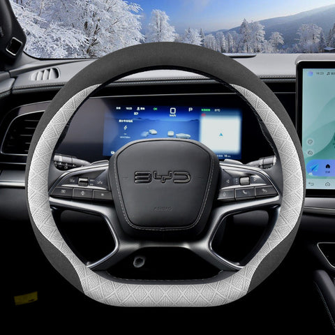 BYD Sealion 7 Car Steering Wheel Cover Ultra Thin Leather
