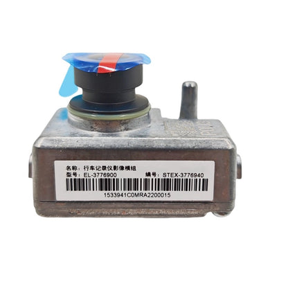 BYD Sealion 7 OEM Dash Cam STEX-3776940 | Factory-Installed