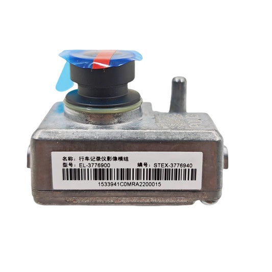 BYD Sealion 7 OEM Dash Cam STEX-3776940 | Factory-Installed
