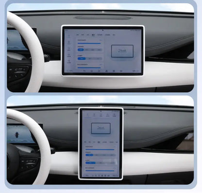 Edge Guard Screen Décor Protector For BYD 15.6 Inch Screen