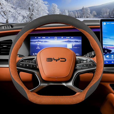 BYD Sealion 7 Car Steering Wheel Cover Ultra Thin Leather