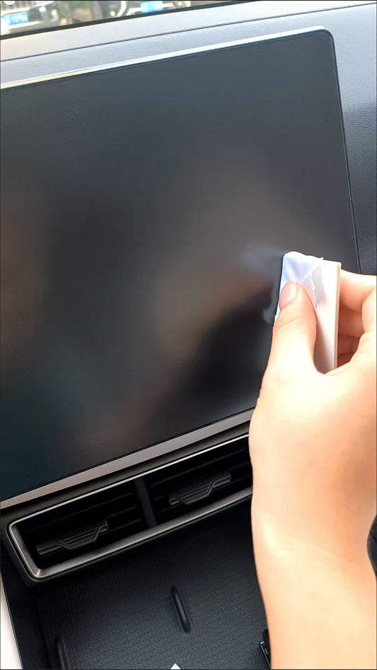BYD ATTO2 Screen Protector