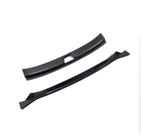 BYD Sealion 6 Trunk Door Sill Guard