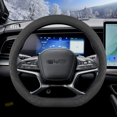 BYD Sealion 7 Car Steering Wheel Cover Ultra Thin Leather