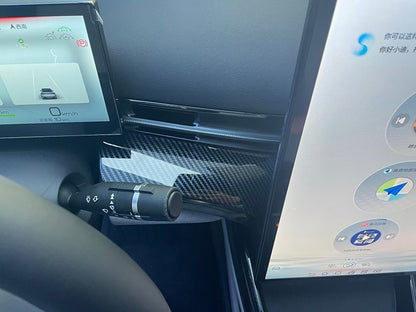 BYD SEAL Centre Console Trim